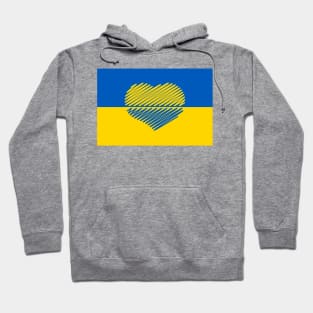 Ukraine Flag With Heart (Blue - Yellow) Hoodie